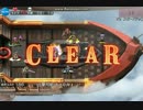 ケラウノスvs邪神モニカ