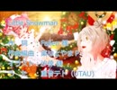 【重音テト・さとうささら】Little Snowman（オリジナル）