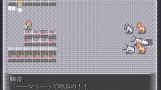 インテリの中に放り込まれた女子高生の行く末は！？　Part3