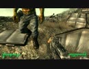 【Fallout3】地獄旅行、生死は保障されません。Part116【実況】