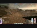特攻兵ゆかりと琴葉姉妹の第一次世界大戦　その２BF1