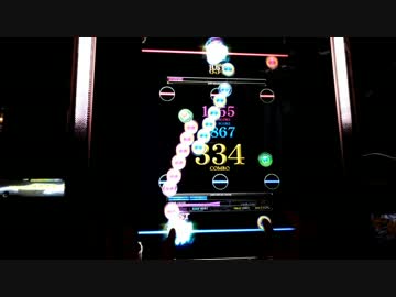勇気のペンダント 【悠久のリフレシア】