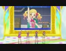 【 アイカツスターズ！ 】　新OP　【 スタージェット！ 】　(off vocal Ver.)
