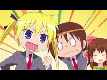 キルミーのベイベー神社.mp686