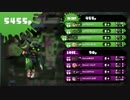 EE杯決勝　DDDN！96視点