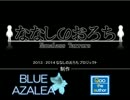 《無色実況》「ななしのおろち　春」最終回