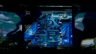 【パチンコ】CRガールズ&パンツァー　 13回戦目