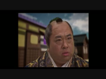 【悪代官】自称悪巧みに定評のある男の生き様【実況】part14