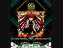 [SDVX]ウバワレ[GRV]
