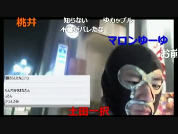 20161201　暗黒放送　仕事で必要な物があるのに家に鍵をかけられた放送 ④