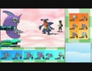 {ポケモンSM}ロリコンによるシングルレートpart1