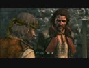 【PS3】アサクリ4の海賊旅【プレイ動画】part20
