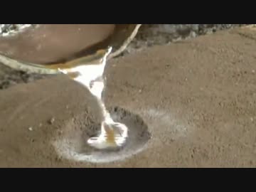 アルミニウムを溶かして鍋を作る