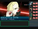 【グラジオ戦決着】物語を詳しくお見せするポケモンムーン実況♯18後編