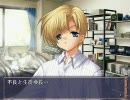 【CLANNAD】 春原陽平-ボクの居場所-【dnml】