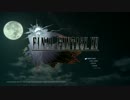 [PS4]FINAL FANTASY XV チュートリアル