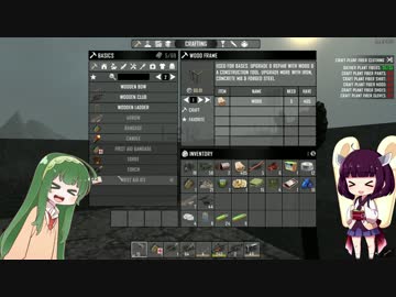 【7DTD】はじめてのせぶんでいずとぅーだい3 α15【VOICEROID+実況】