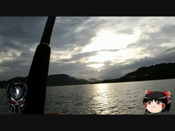 【ゆっくり実況（？）】ゆっくりまったり魚釣り【Vol.1】