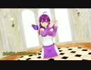 【ＭＭＤオリキャラ】おねがいダーリン