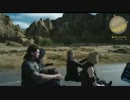 【FF15】【バグ】車に置いていかれる仲間たち