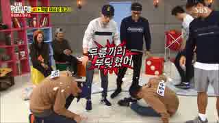 ランニングマン 161127 3/4