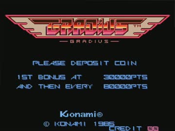 【ATV-C878単体録画テスト】 PS4版グラディウス（30分）