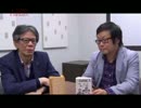 もう一つの三島由紀夫②西村幸祐 AJER2016.12.2(8)