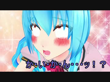 【東方MMD】　さとりの新技ＶＳドＭ天子