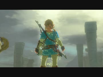 12/2公開「ゼルダの伝説　ブレスオブザワイルド」PV第二弾【最高画質】