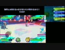 【指示厨来てくれ!!】初代しか知らないけどポケモンSMやるから！その17