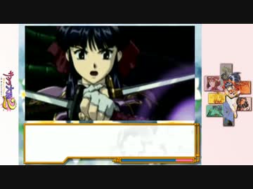 【訛り実況】 サクラ大戦2　Vol：39 【Total：074】