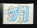 【ラジオ】「思い出せない映画のタイトル」の話。 #71