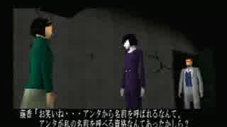 【偽実況】赤司によるクロックタワーGH Part.11