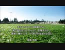 心に光が灯る名言…岡本太郎（大橋直久）
