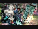 【wlw】伝説って？　LP.28【AA3 乳首】