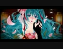 【本家MIX】月華❁乱れ牡丹　feat.みどり。【歌ってみた】