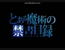 CAキャプ-257.3.0