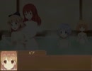 無計画な2人が悠遠物語を実況してみた part61