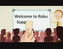 Need for Roku activation related help and support