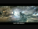 Halo Wars Definitive Edition トレーラー