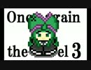 【実況】食いしん坊ぷっち(意味深)万歳！#8【タオルケットをもう一度3】