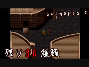 未来に向けて頑張りがちな動物探索実況【リンダキューブアゲイン】 #50