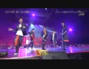 5人わちゃ541