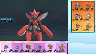【ポケモンSM】とんぼるちぇんレート議事録７