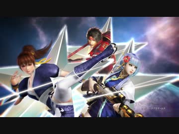 【PS4/PSVita】 『無双☆スターズ』PV第1弾【HD高画質】