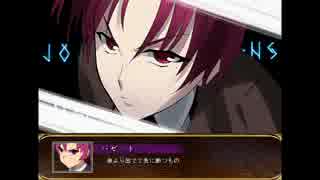 BattleMoonWars銀 ザ・ベスト　実況プレイ 第５０話　転