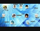 【全部UTAU】天国の塔【原曲不使用】