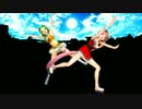 【ＭＭＤ】ぐみさんできょうもハレバレ