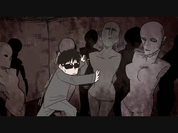 個性豊かなクトゥルフ神話ＴＲＰG第4話