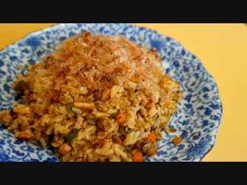 おうちで作る納豆キムチ炒飯